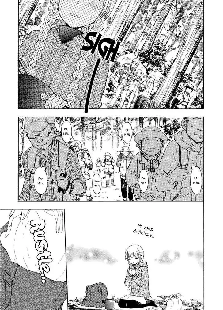 Ramen Daisuki Koizumi-san Chapter 20 9